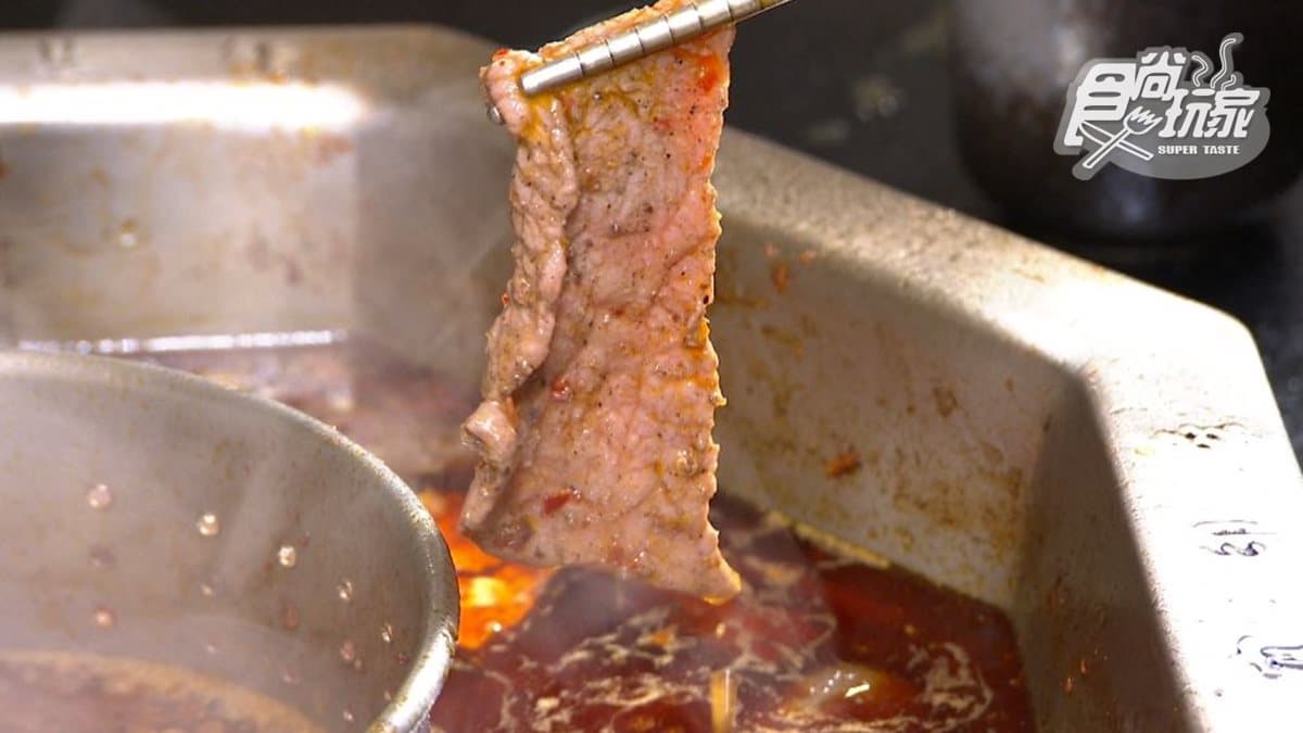 沒吃過別說是麻辣鍋控！麻辣肉片涮「搖滾曲」，保證1秒到四川