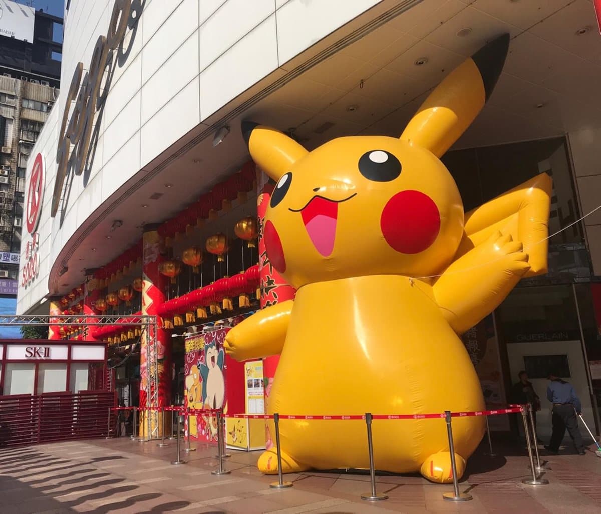 7公尺「皮卡丘」登陸這家百貨！每天還有「皮卡丘、伊布見面會」＋拿免費紅包袋