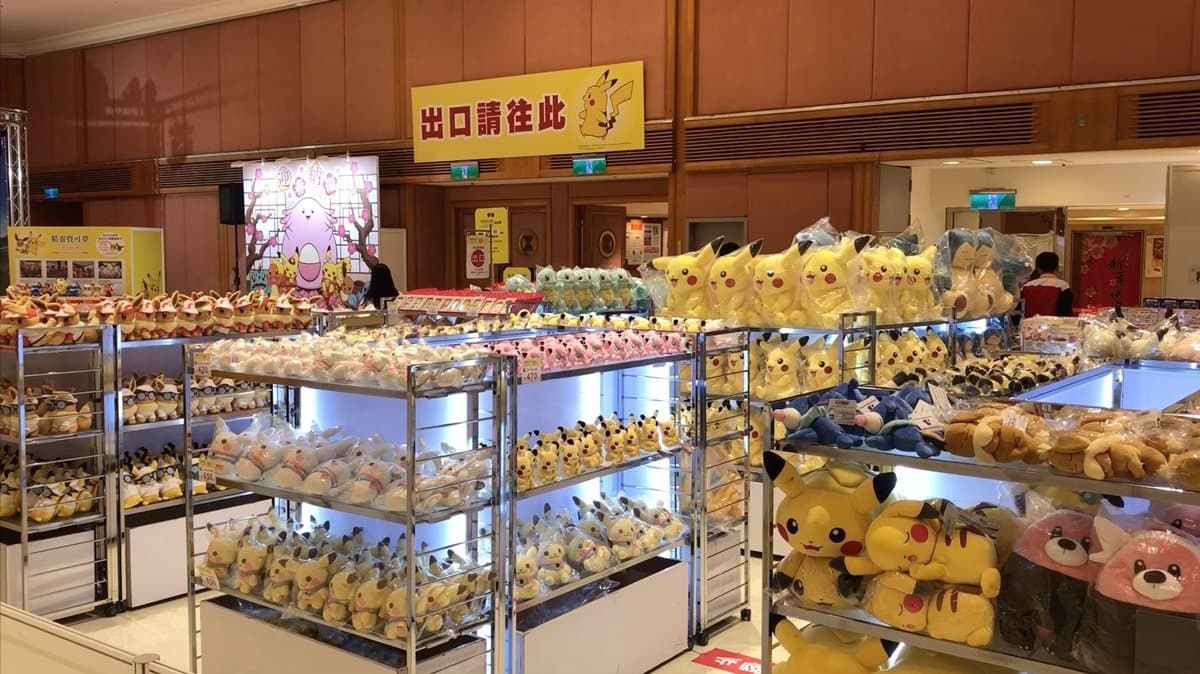 7公尺「皮卡丘」登陸這家百貨！每天還有「皮卡丘、伊布見面會」＋拿免費紅包袋
