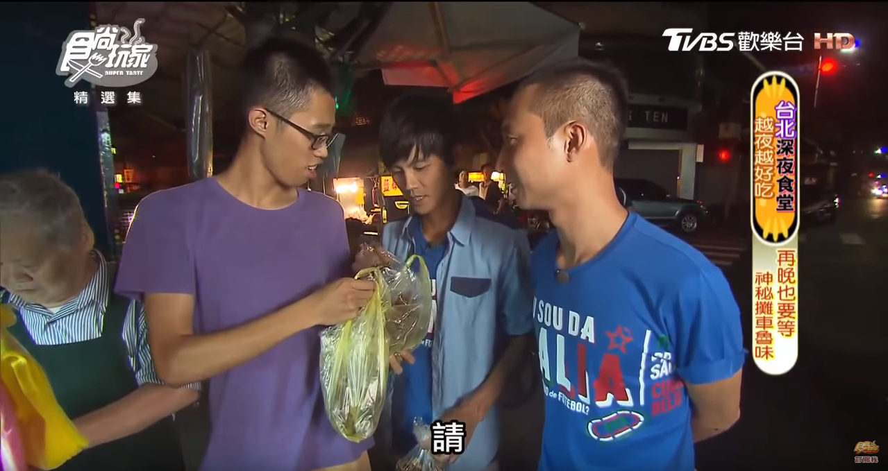 新北神祕攤車滷味！想吃先領號碼牌，網友激推必點雞爪、雞皮、香腸