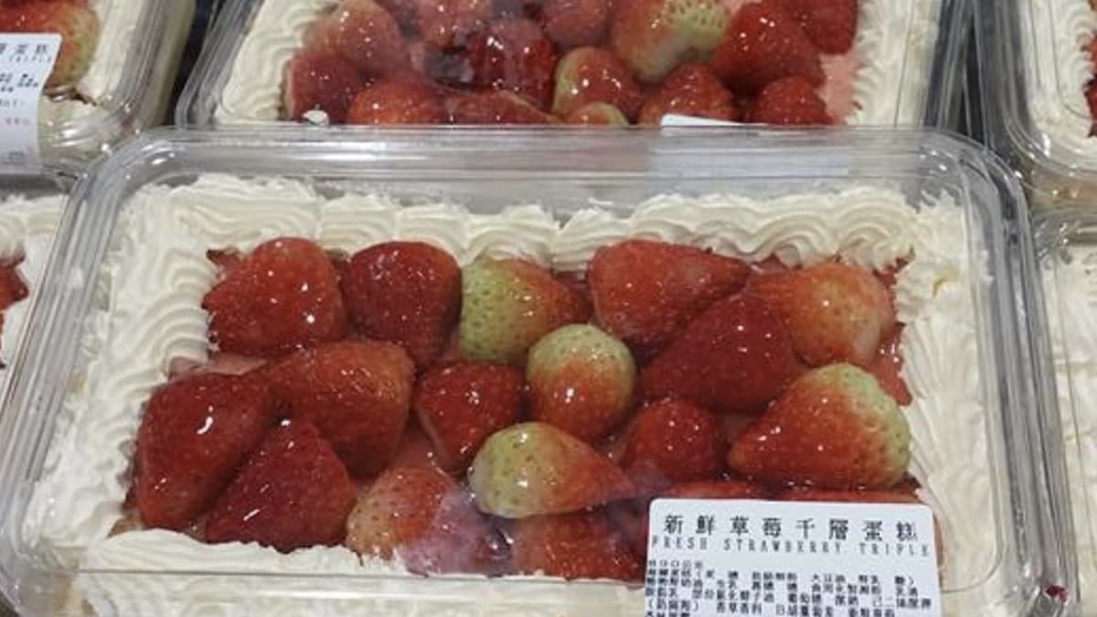 「好市多」這些「地雷商品」不要踩？！這款熱銷草莓甜點竟上榜