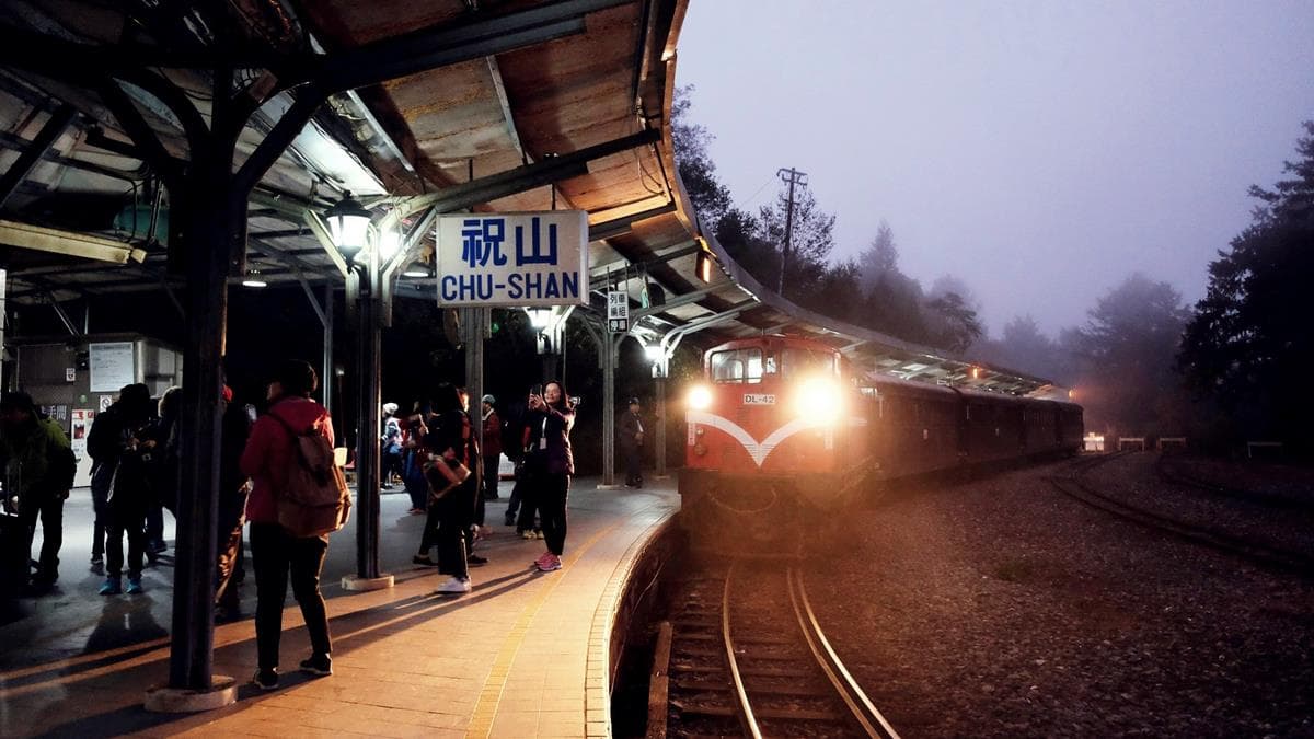 情人節限定!阿里山林鐵「1314列車」主題遊程,開放報名中 情人節限定!阿里山林鐵「1314列車」主題遊程,開放報名中