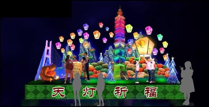 新曝光「三重燈會」  超有創意「30隻碰碰豬燈」+5大必看燈區