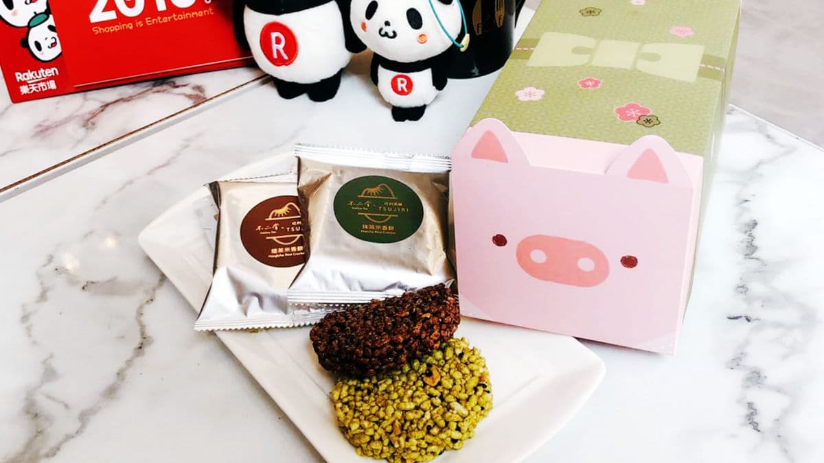 過年零食伴手禮「開箱」!館長代言「雞肉鬆」試吃、網購最紅是「肉乾乖乖」 過年零食伴手禮「開箱」!館長代言「雞肉鬆」試吃、網購最紅是「肉乾乖乖」