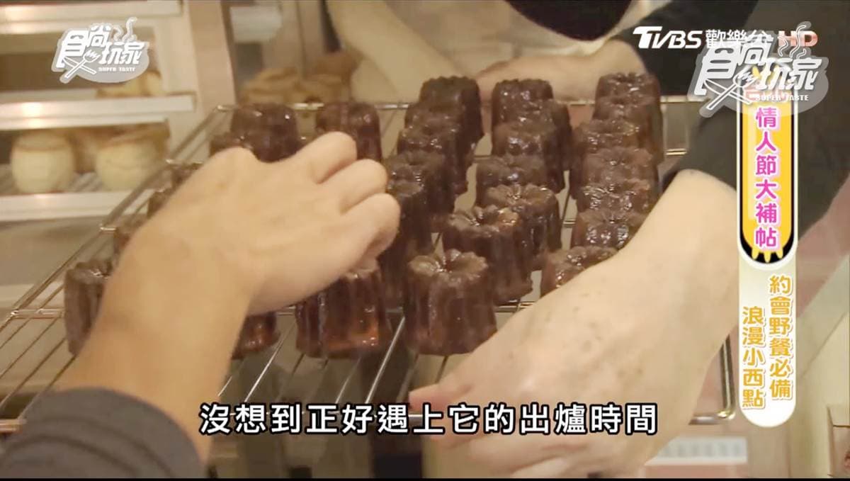 情人節約會放大絕！用超厲害「可麗露」「司康」擄獲她的心