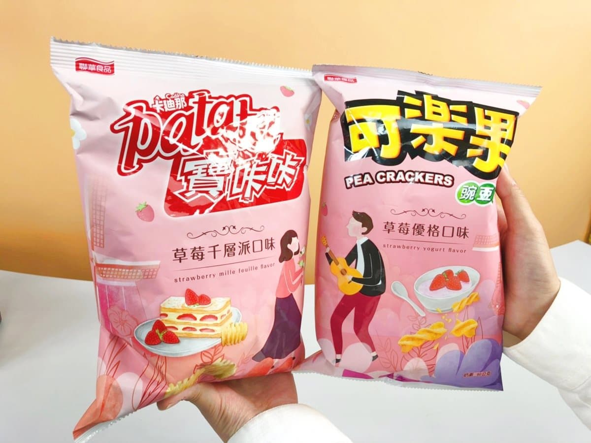 草莓季開跑！小七推「77草莓乳加牛乳」＋40款獨家甜點、餅乾、冰品