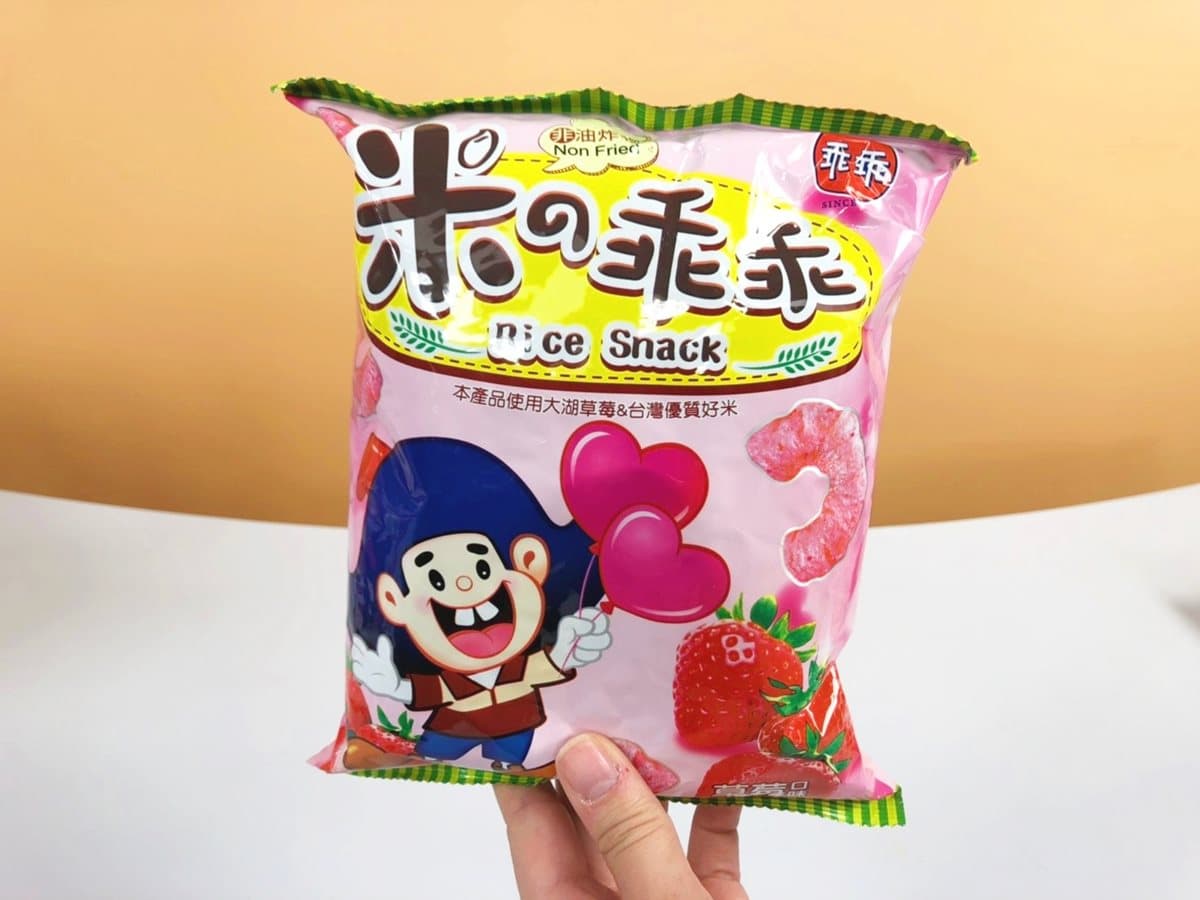 草莓季開跑！小七推「77草莓乳加牛乳」＋40款獨家甜點、餅乾、冰品