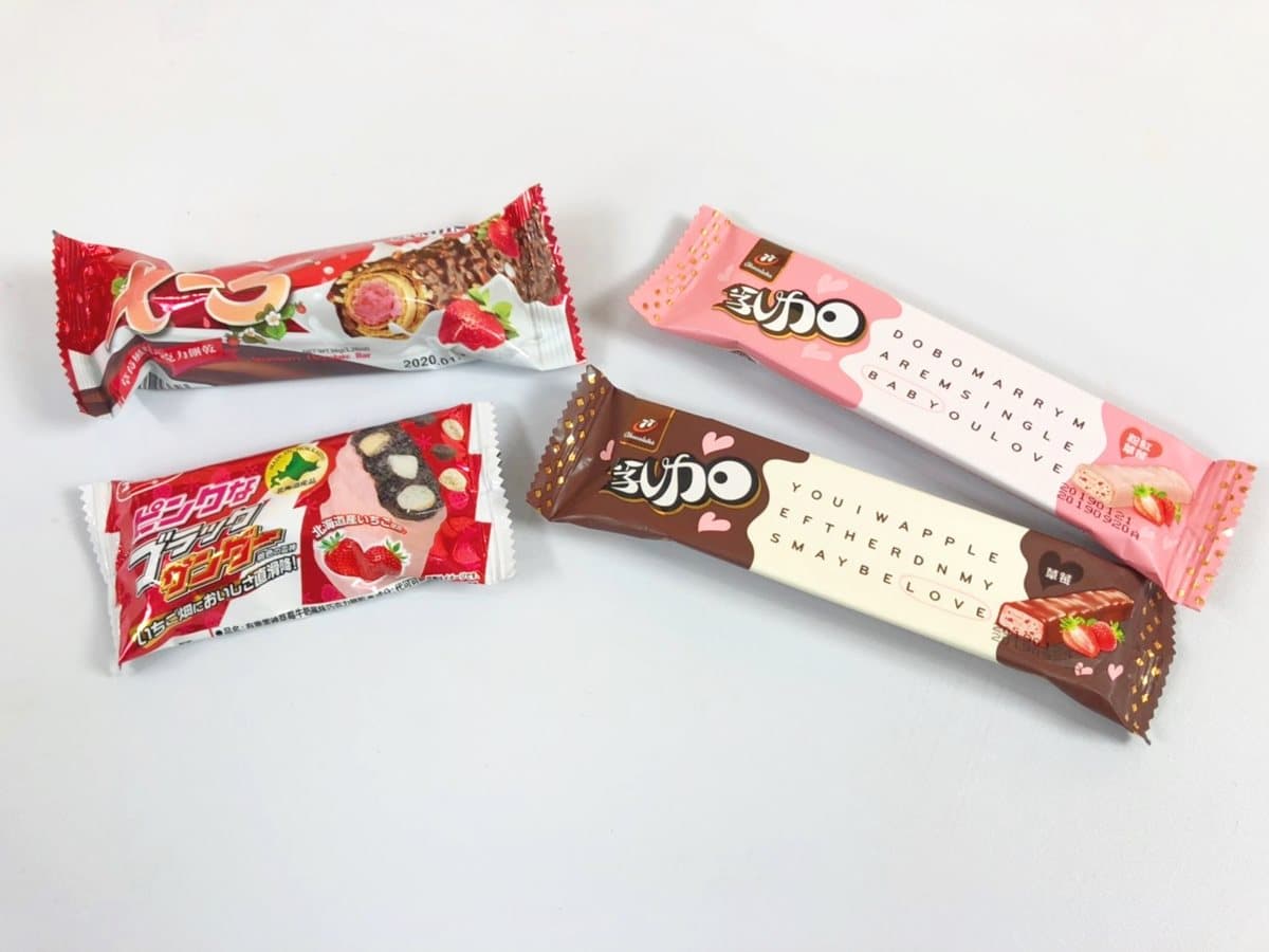 草莓季開跑！小七推「77草莓乳加牛乳」＋40款獨家甜點、餅乾、冰品