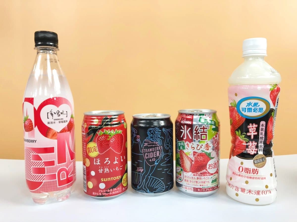 草莓季開跑！小七推「77草莓乳加牛乳」＋40款獨家甜點、餅乾、冰品