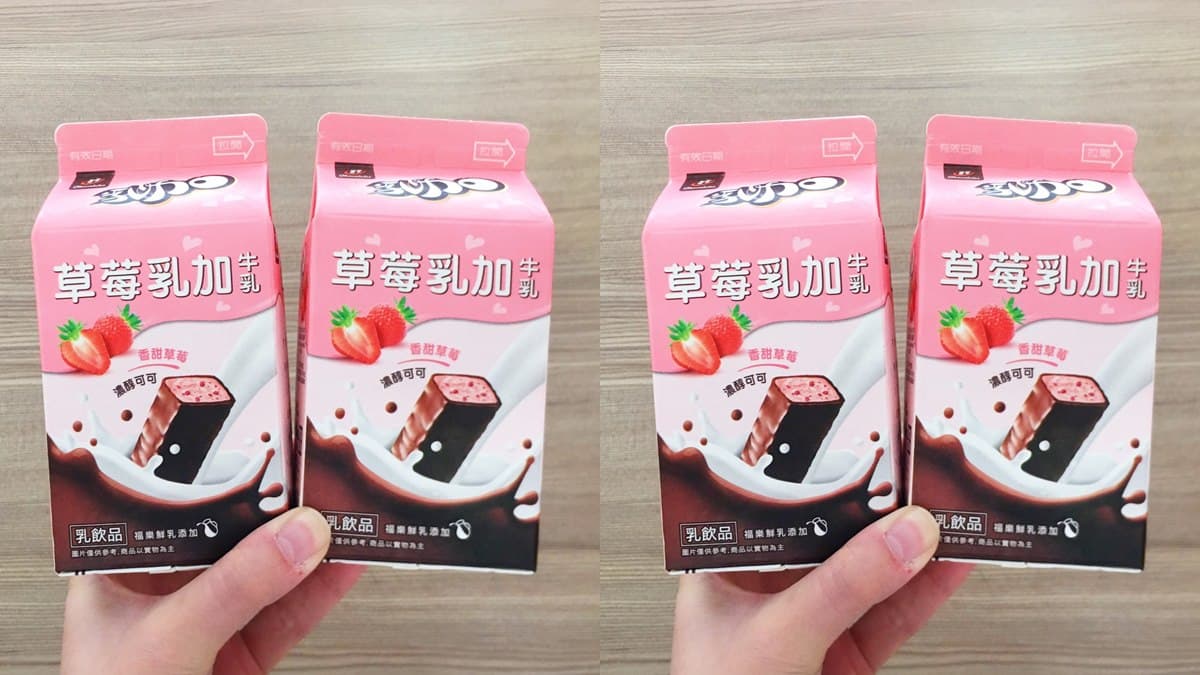 草莓季開跑！小七推「77草莓乳加牛乳」＋40款獨家甜點、餅乾、冰品