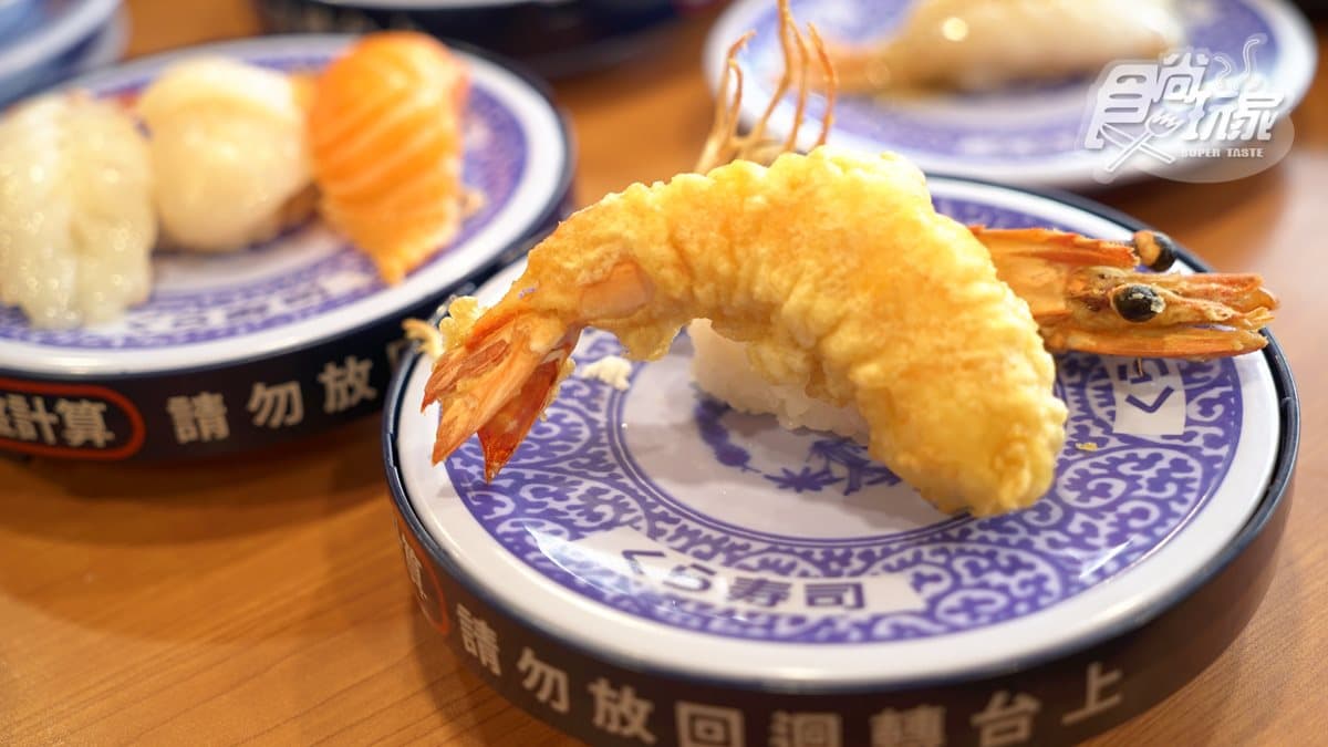 這腿很假掰!日本藏壽司超紅「魚人扭蛋」登台 7款造型鄉民拚創意 這腿很假掰!日本藏壽司超紅「魚人扭蛋」登台 7款造型鄉民拚創意