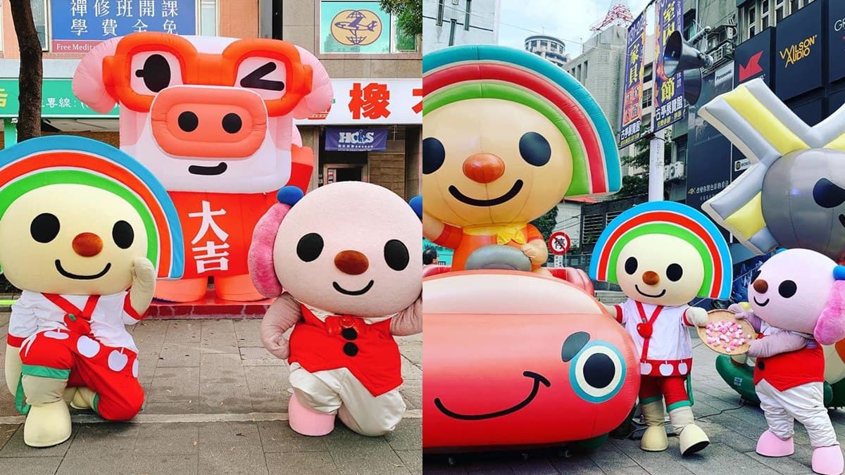 這天最精采！台北燈節遊行：迪士尼、佩佩豬、熊讚、OPEN！家族全出動