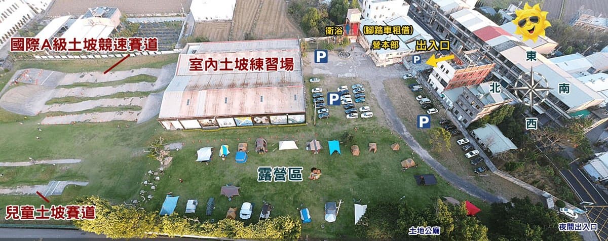 上上下下好刺激！露營區竟有「越野單車道」　連老爸都忍不住了