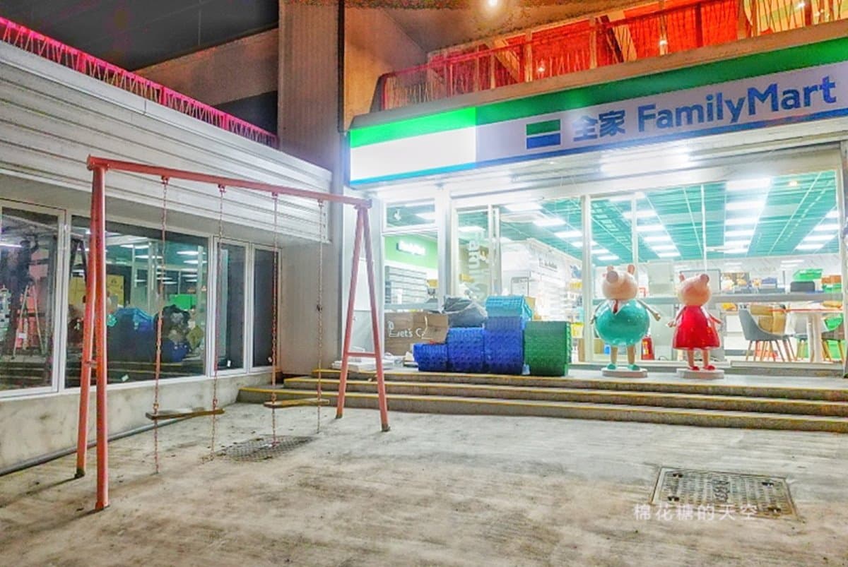 「佩佩豬+旋轉木馬」　超浪漫「粉紅系」超商還可賞粉紅橋夜景