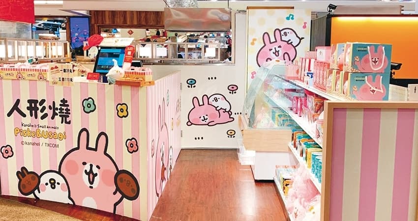 全台首間「卡娜赫拉」主題店，巧克力、焦糖、奶油「兔兔、P助人形燒」必吃