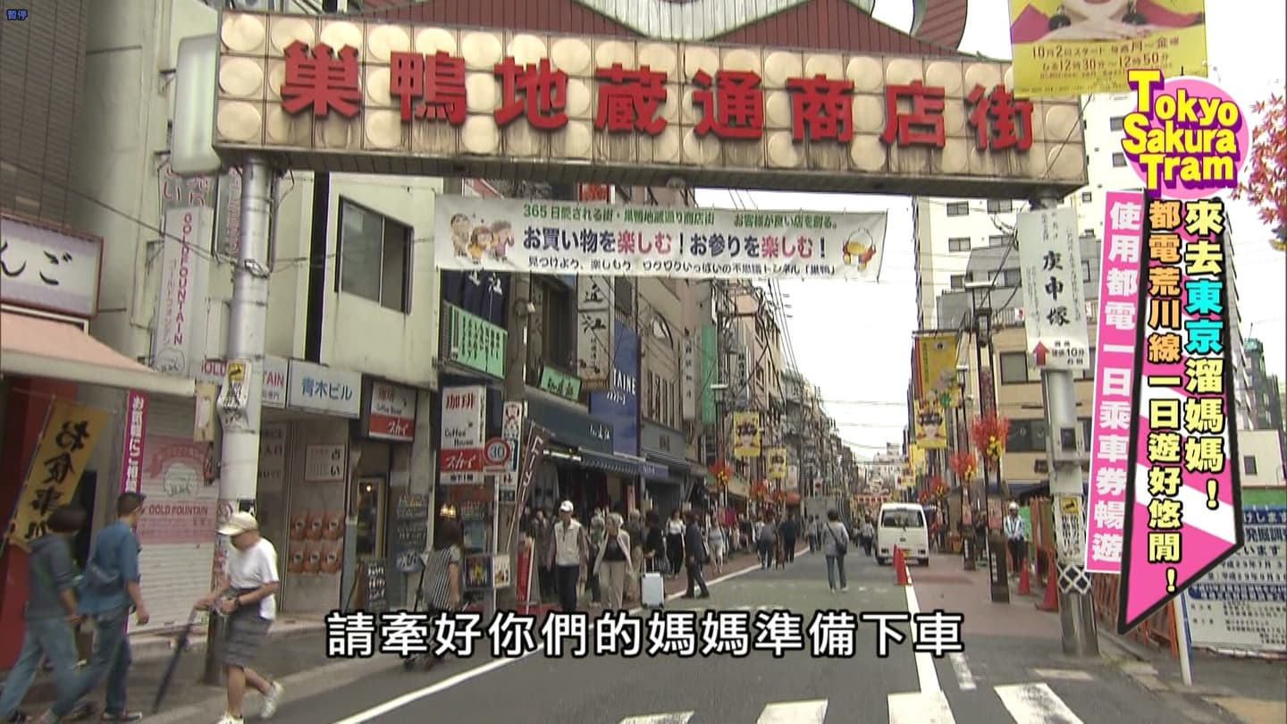 滿滿蚵仔加持！日本這款「神級拉麵」紅到得米其林