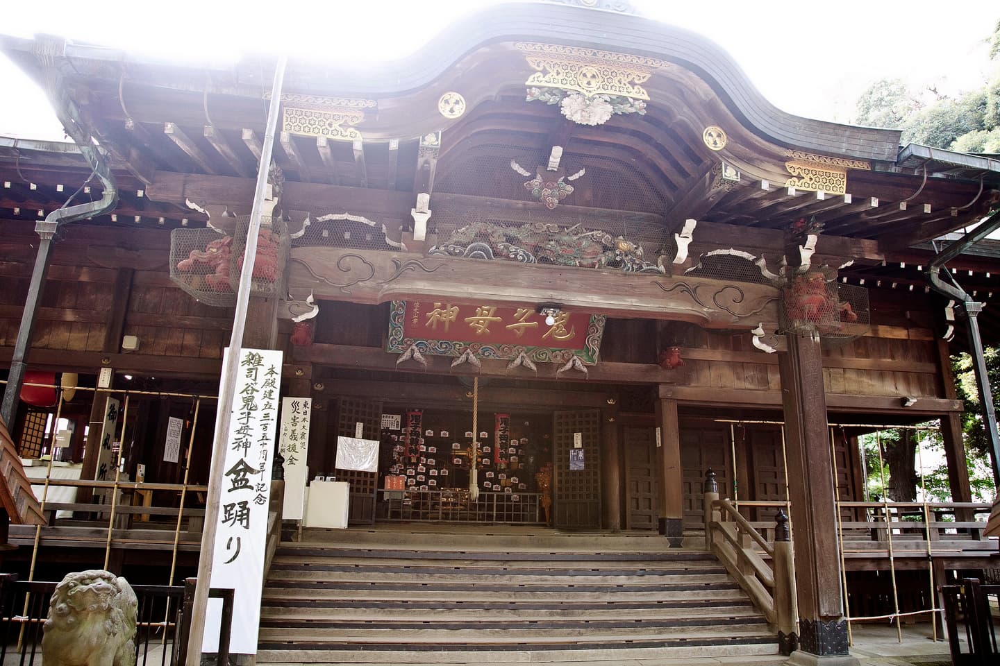 搭Tokyo Sakura Tram(都電荒川線)祈福去!「鬼子母神堂」、「高岩寺」讓心願一一實現! 搭Tokyo Sakura Tram(都電荒川線)祈福去!「鬼子母神堂」、「高岩寺」讓心願一一實現!