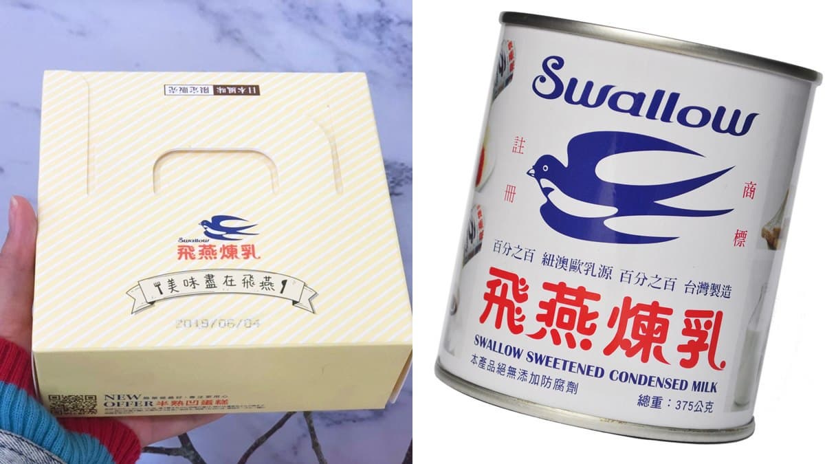 全都想吃！「飛燕煉乳、3點1刻、迷客夏」改行出蛋糕，這家超商獨賣