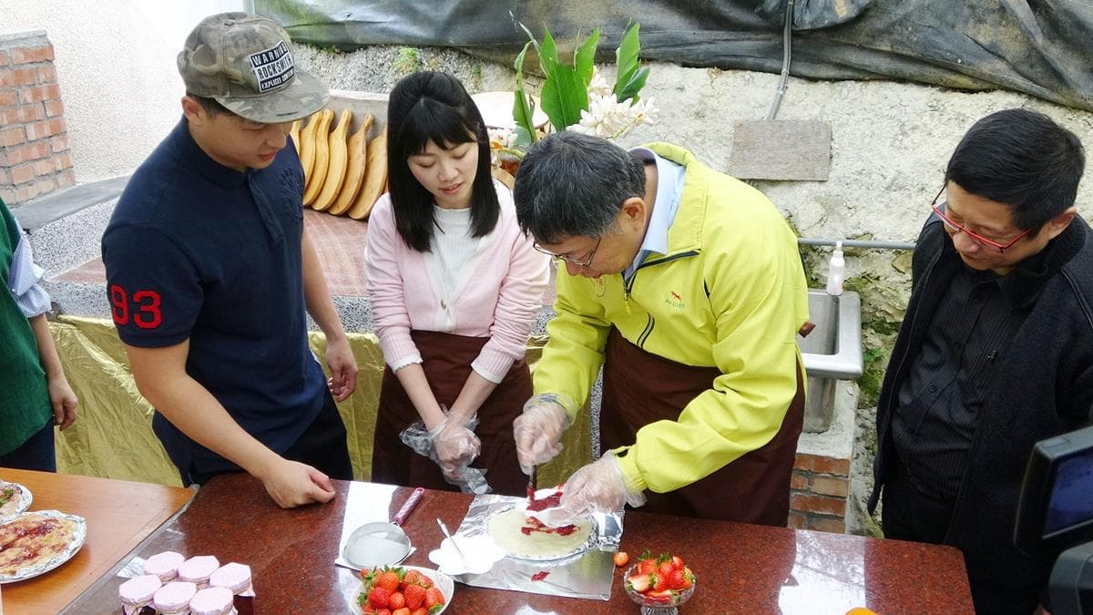 準備採草莓了!2019「內湖草莓季」果醬DIY、消費送草莓果粒冰淇淋 準備採草莓了!2019「內湖草莓季」果醬DIY、消費送草莓果粒冰淇淋