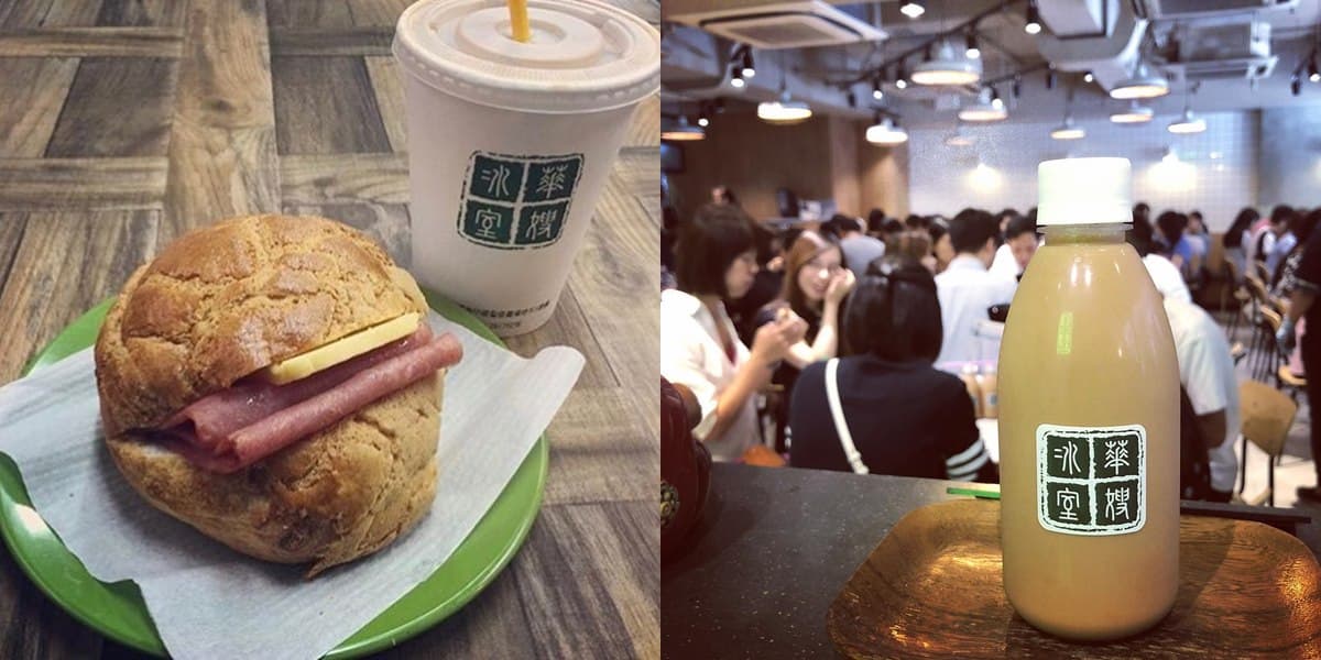 男神發哥、余文樂最愛「華嫂冰室」登台！招牌波蘿油、樽裝奶茶必點