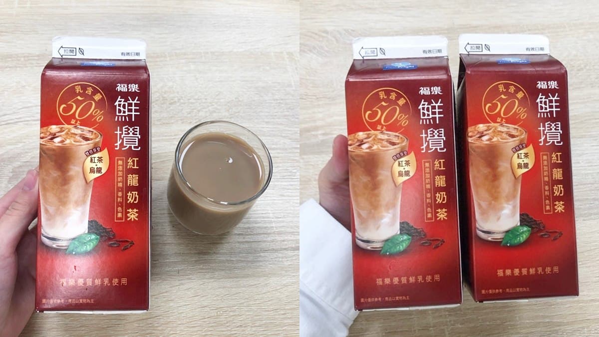 辦桌麥茶變身「濃鮮奶茶」＋新話題「紅龍奶茶」，網友：我是不是買錯了