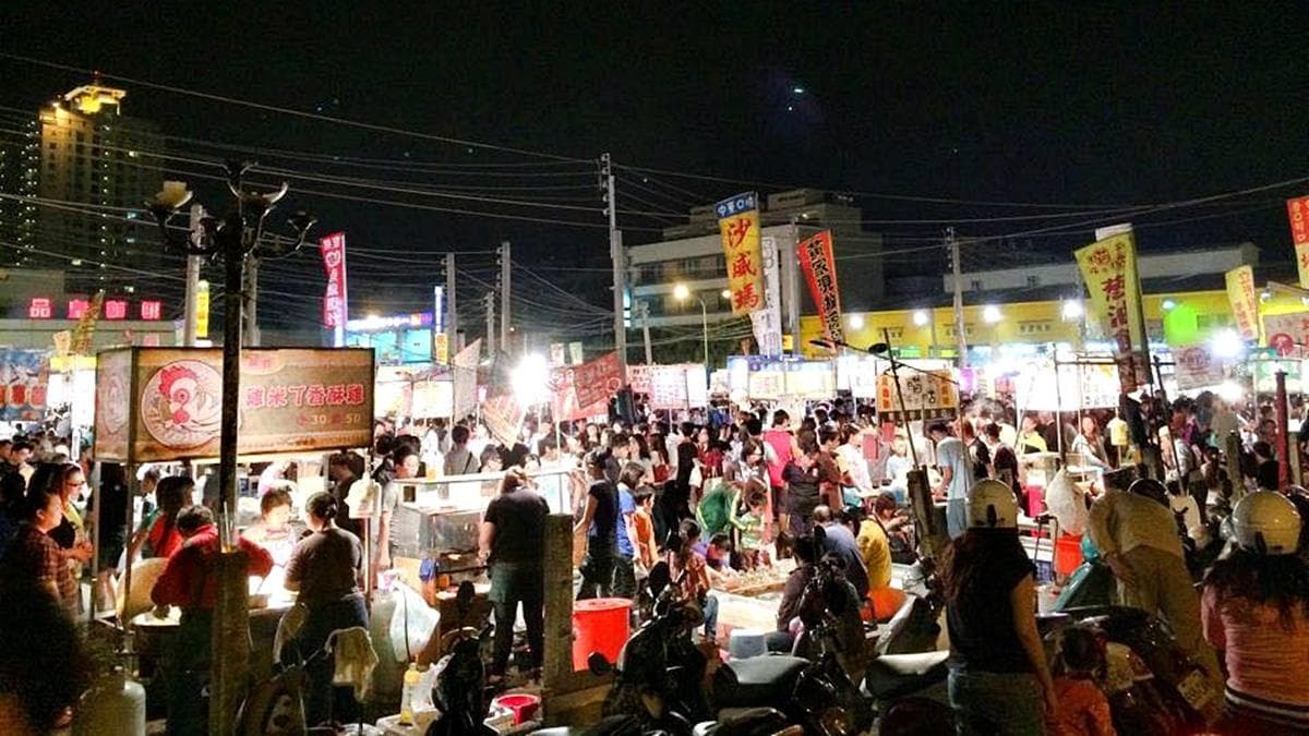 全新夜市來了!400攤小吃美食「新永華夜市」開幕首2日送現金 全新夜市來了!400攤小吃美食「新永華夜市」開幕首2日送現金