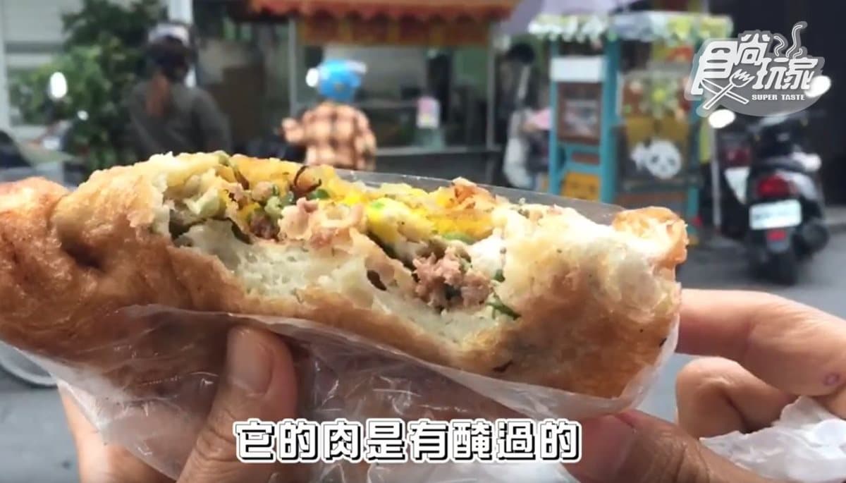 《不推怎麼行》第一集搶先看!一日限定!100元吃到高雄最有哽美食 《不推怎麼行》第一集搶先看!一日限定!100元吃到高雄最有哽美食