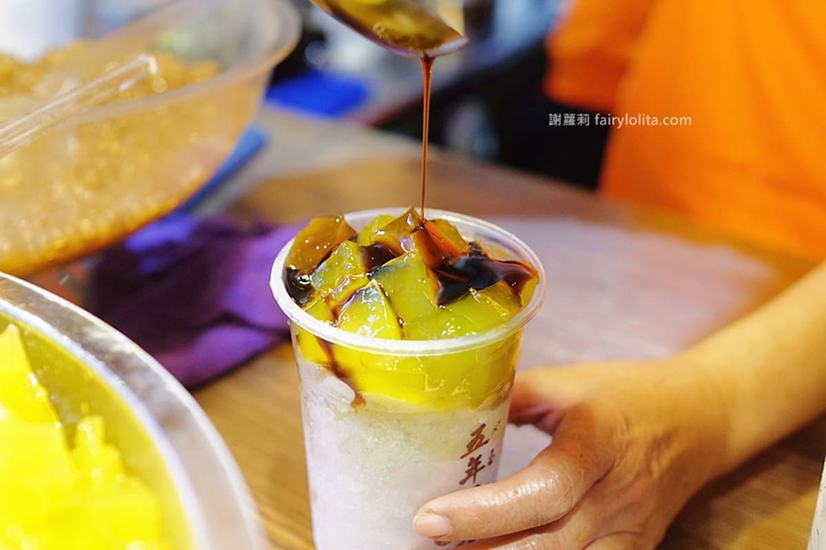粉粿參戰了！古早味變身手搖飲　淋黑糖50元整杯塞滿滿