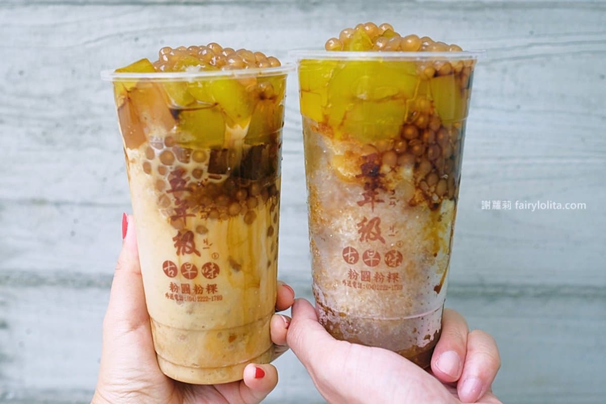 粉粿參戰了！古早味變身手搖飲　淋黑糖50元整杯塞滿滿