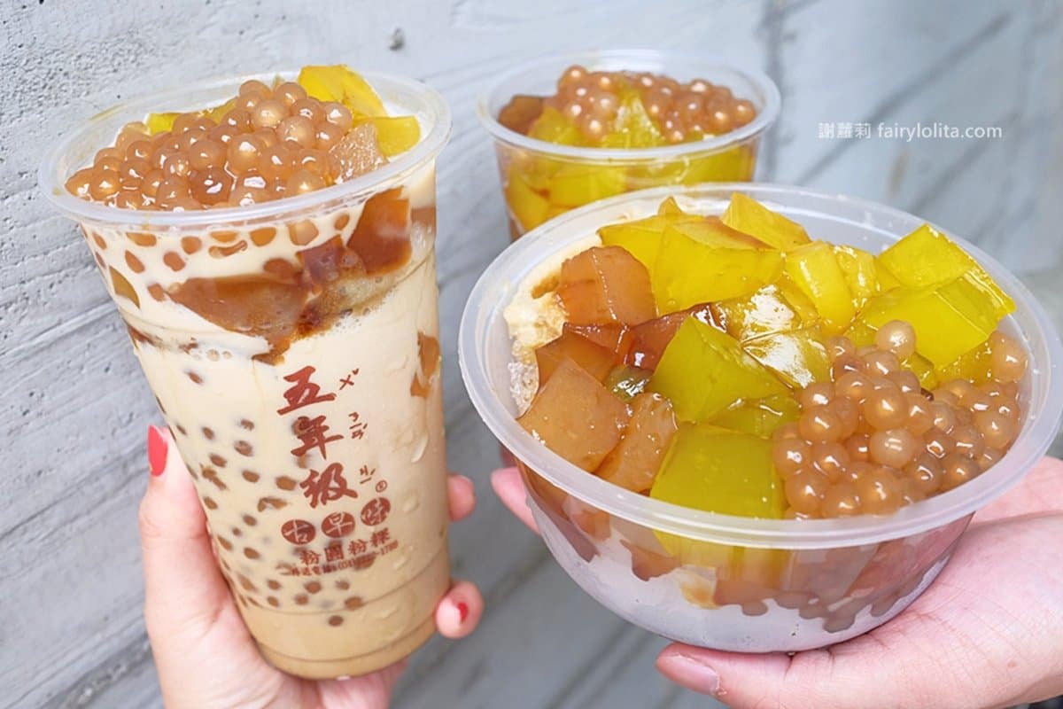 粉粿參戰了！古早味變身手搖飲　淋黑糖50元整杯塞滿滿