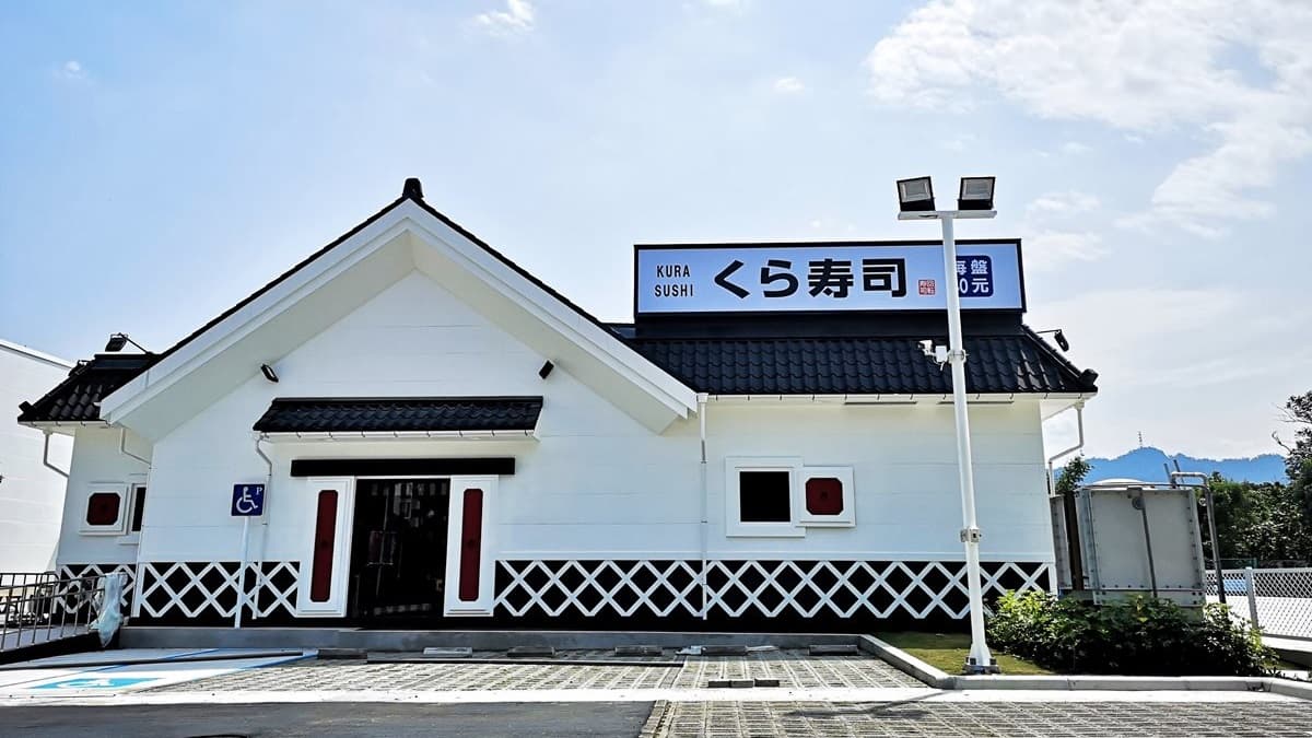 北部第2家開在這！藏壽司「土藏造型」街邊店　4月開幕　