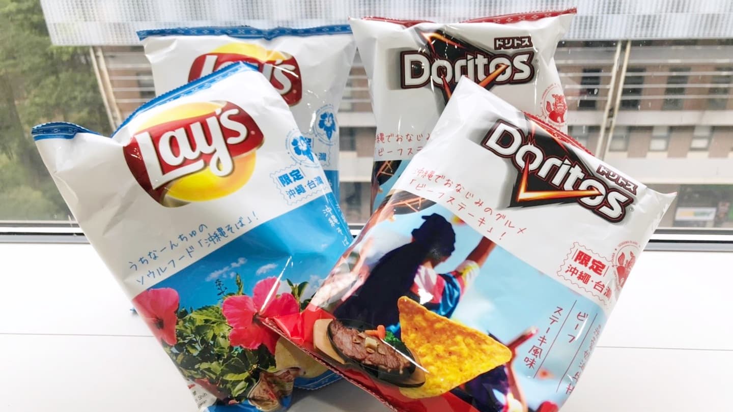 超限定零食「沖繩拉麵洋芋片」、「蒜蓉牛排玉米片」！只在沖繩、台灣吃得到