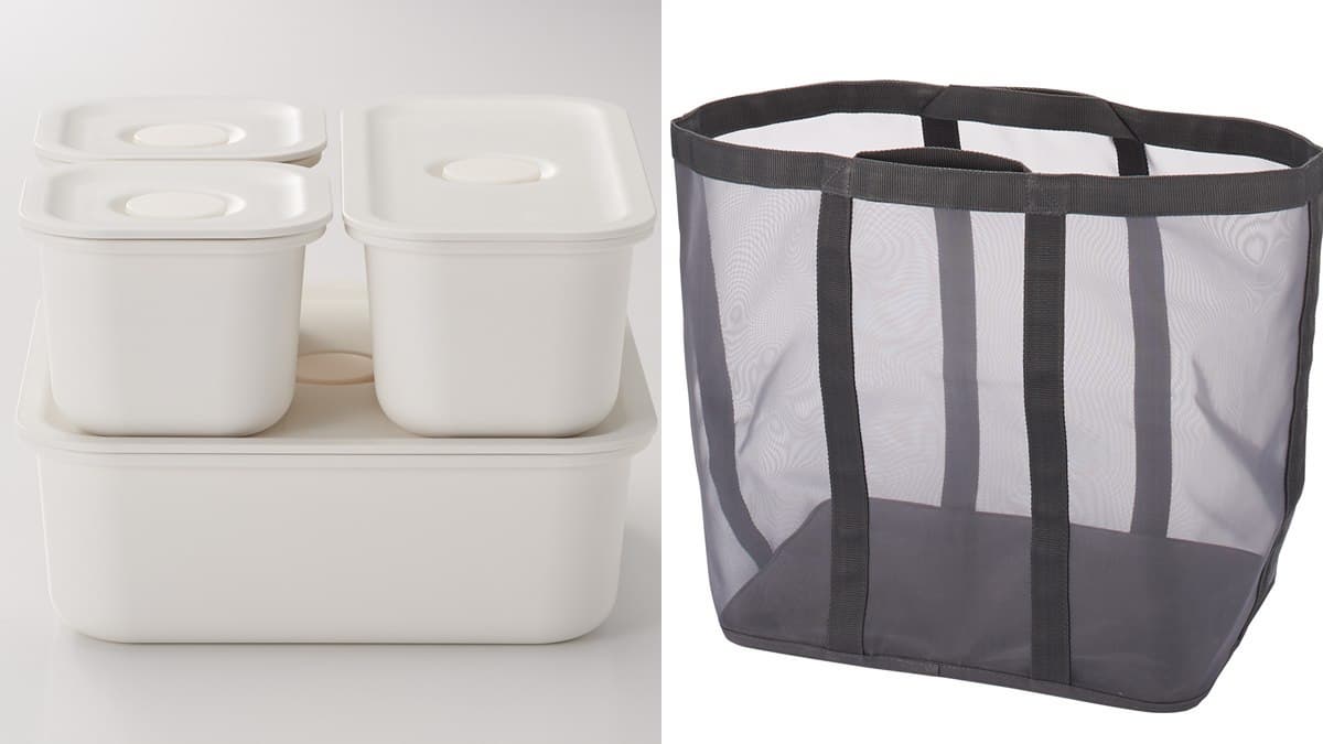 超有感!無印良品「560項商品」平均便宜15%,這件商品現省2,800元 超有感!無印良品「560項商品」平均便宜15%,這件商品現省2,800元