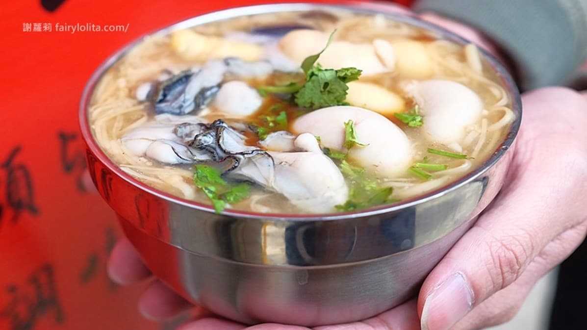 點菜有點害羞！滿滿「雞睪丸麵線」　補到噴鼻血