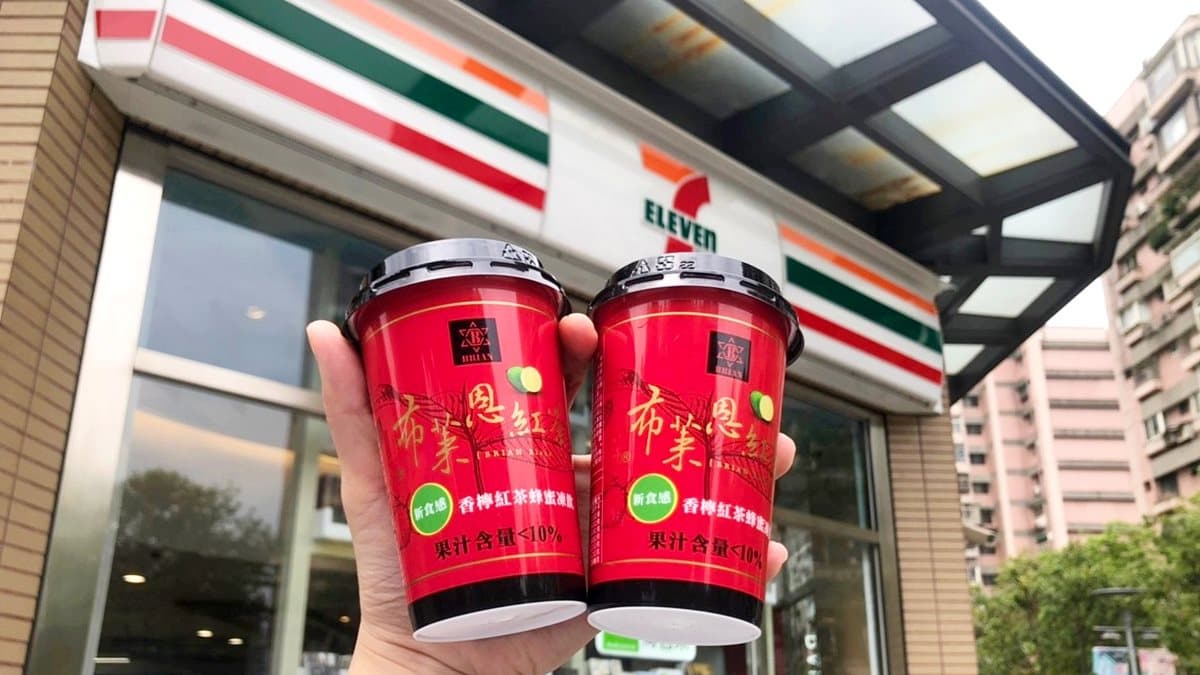 一定要搶到！卡娜赫拉「兔兔、p助雪糕」＋台南最夯紅茶獨家凍飲