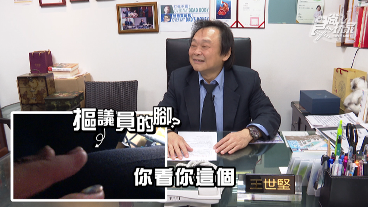 《不推怎麼行》第二集搶先看!王世堅「世間美味」是這款拌麵? 《不推怎麼行》第二集搶先看!王世堅「世間美味」是這款拌麵?