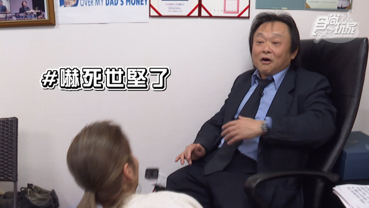 《不推怎麼行》第二集搶先看!王世堅「世間美味」是這款拌麵? 《不推怎麼行》第二集搶先看!王世堅「世間美味」是這款拌麵?