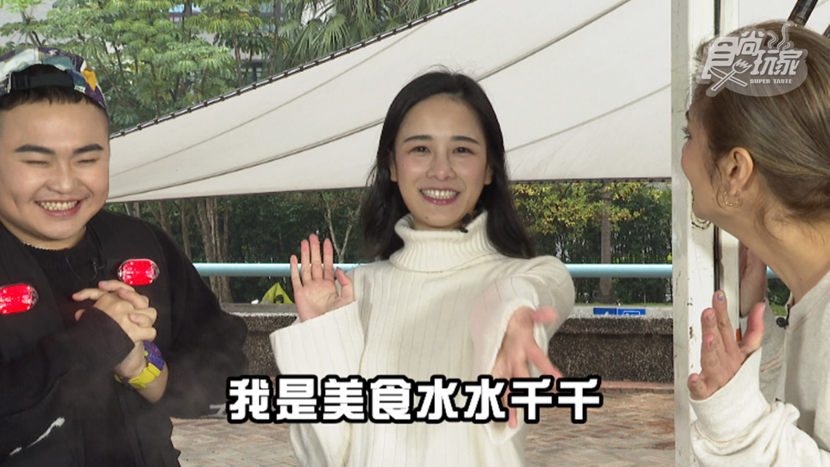 《不推怎麼行》第二集搶先看!王世堅「世間美味」是這款拌麵? 《不推怎麼行》第二集搶先看!王世堅「世間美味」是這款拌麵?