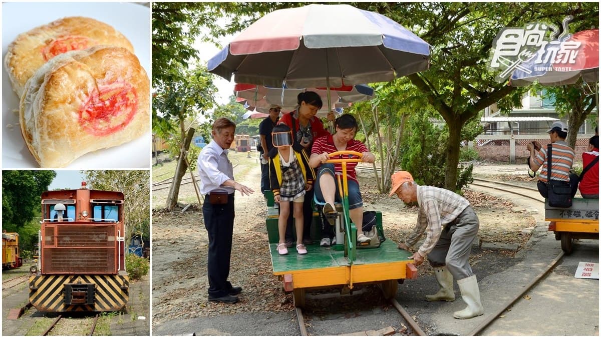 糖廠變親子樂園！搭五分車尬高鐵，順遊全台最長單車吊橋、70年蒜頭餅