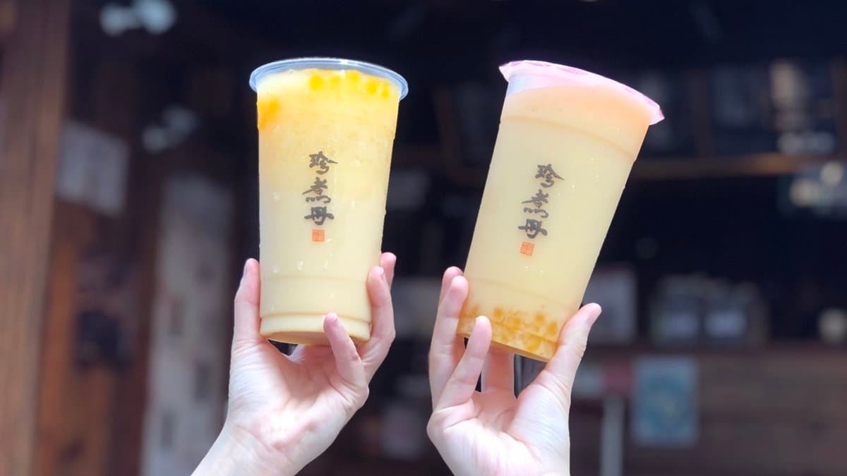 超獵奇「巧克力+酸梅」！珍煮丹推５款「恐怖魔王系列」！抹茶+荔枝誰敢喝