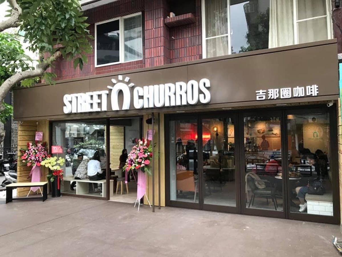 只有今天！韓國超人氣吉那圈「買一送一」