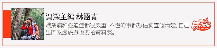 找到對的「雨傘、鎖頭」，這些祕密餐廳才會開門！