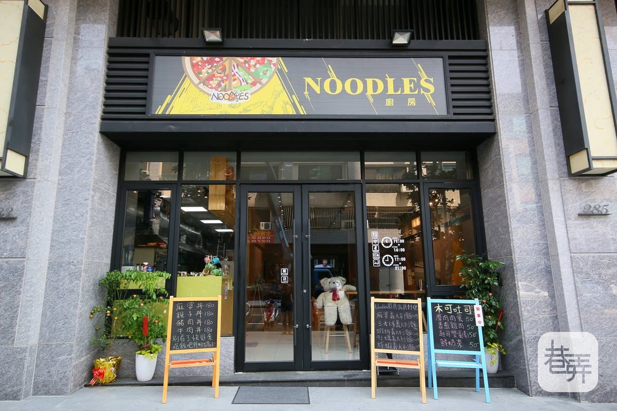 【週一抽餐券】90張直接抽！這波菜單「肉超多」：千元海陸鍋、串肉名店、爆炸牛丼飯