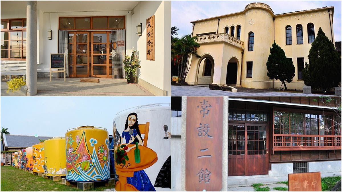 免費逛！台中超有哏老屋這7間：昭和廣播電台、日治監獄、彩繪舊酒廠