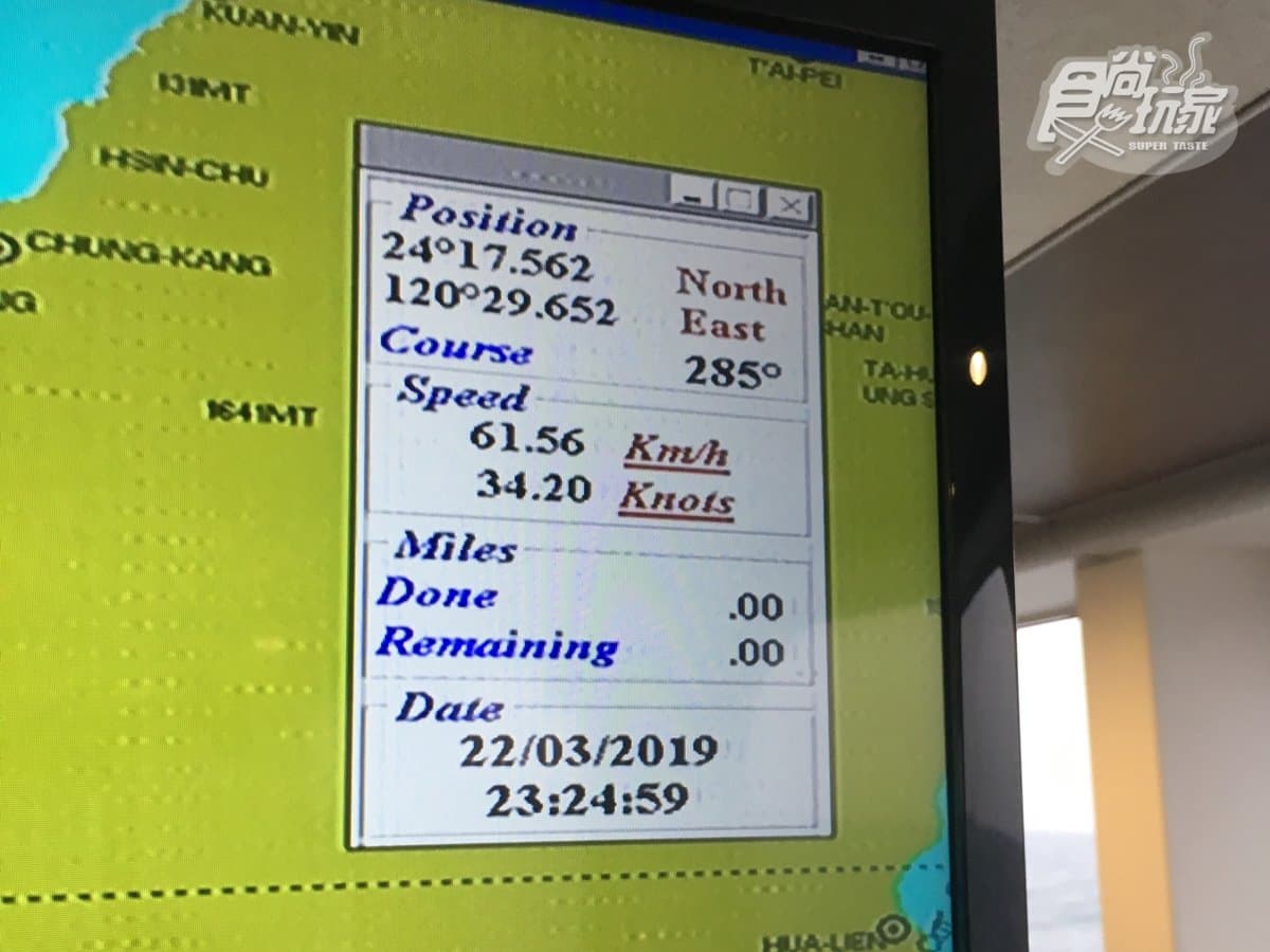 正式營運票價、內裝搶先直擊！ 全新高速客輪「雲豹號」台中港澎湖首航