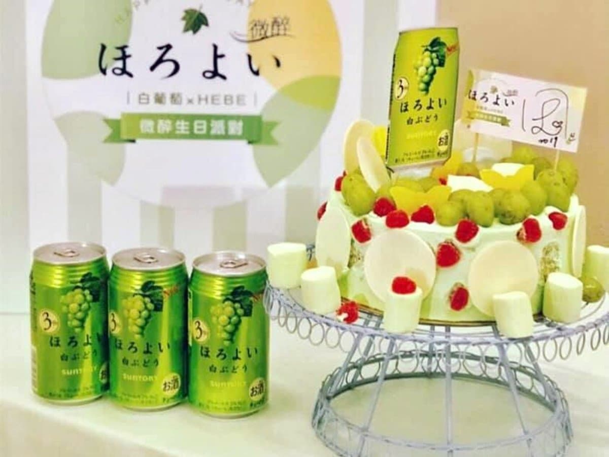 快閃兩天！穿綠色免費喝「白葡萄HOROYOI微醉」貨櫃泡泡屋打卡超萌