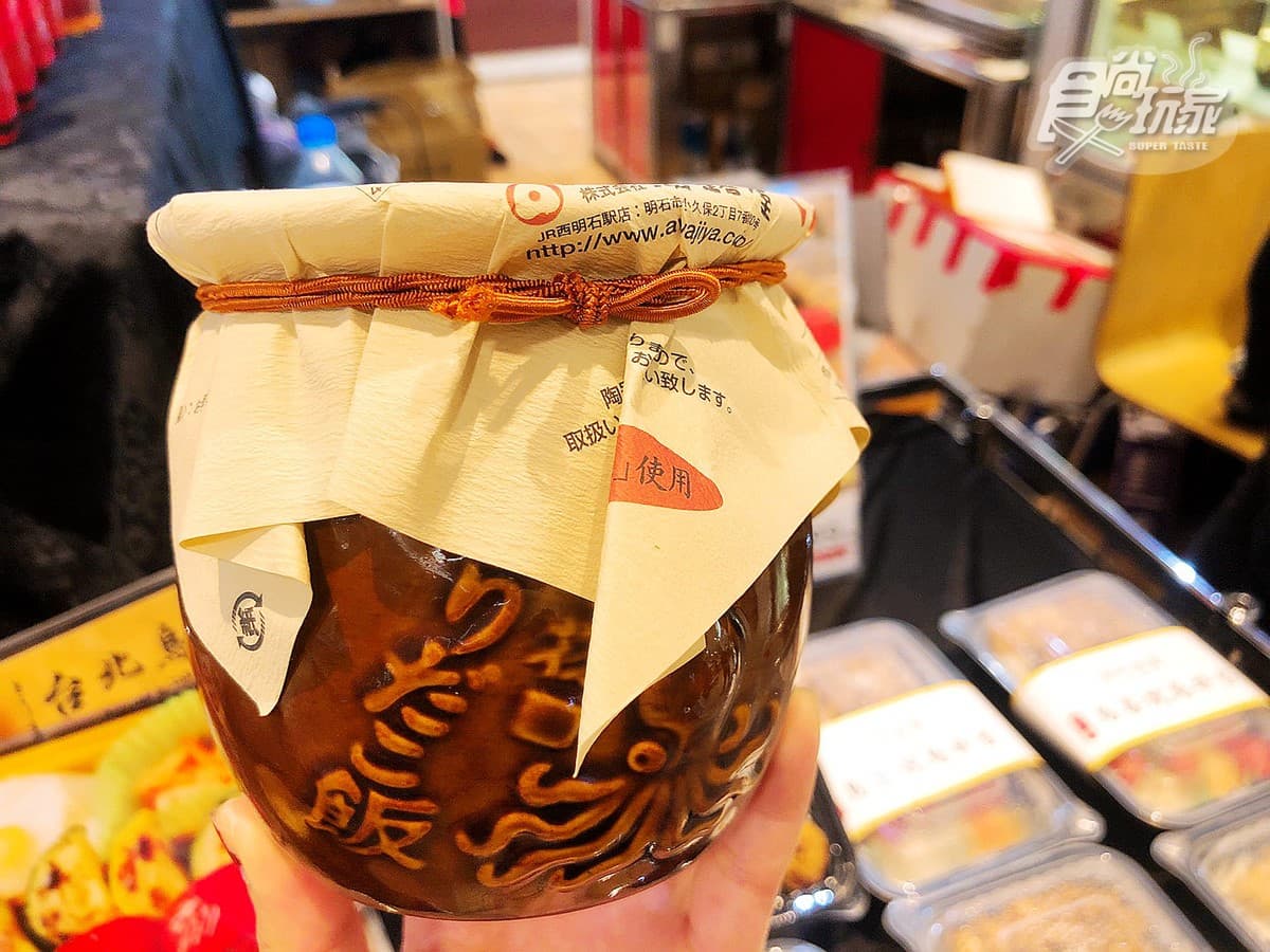 關西名產「章魚」便當今天就吃得到!日鐵路便當「淡路屋」快閃台北 關西名產「章魚」便當今天就吃得到!日鐵路便當「淡路屋」快閃台北
