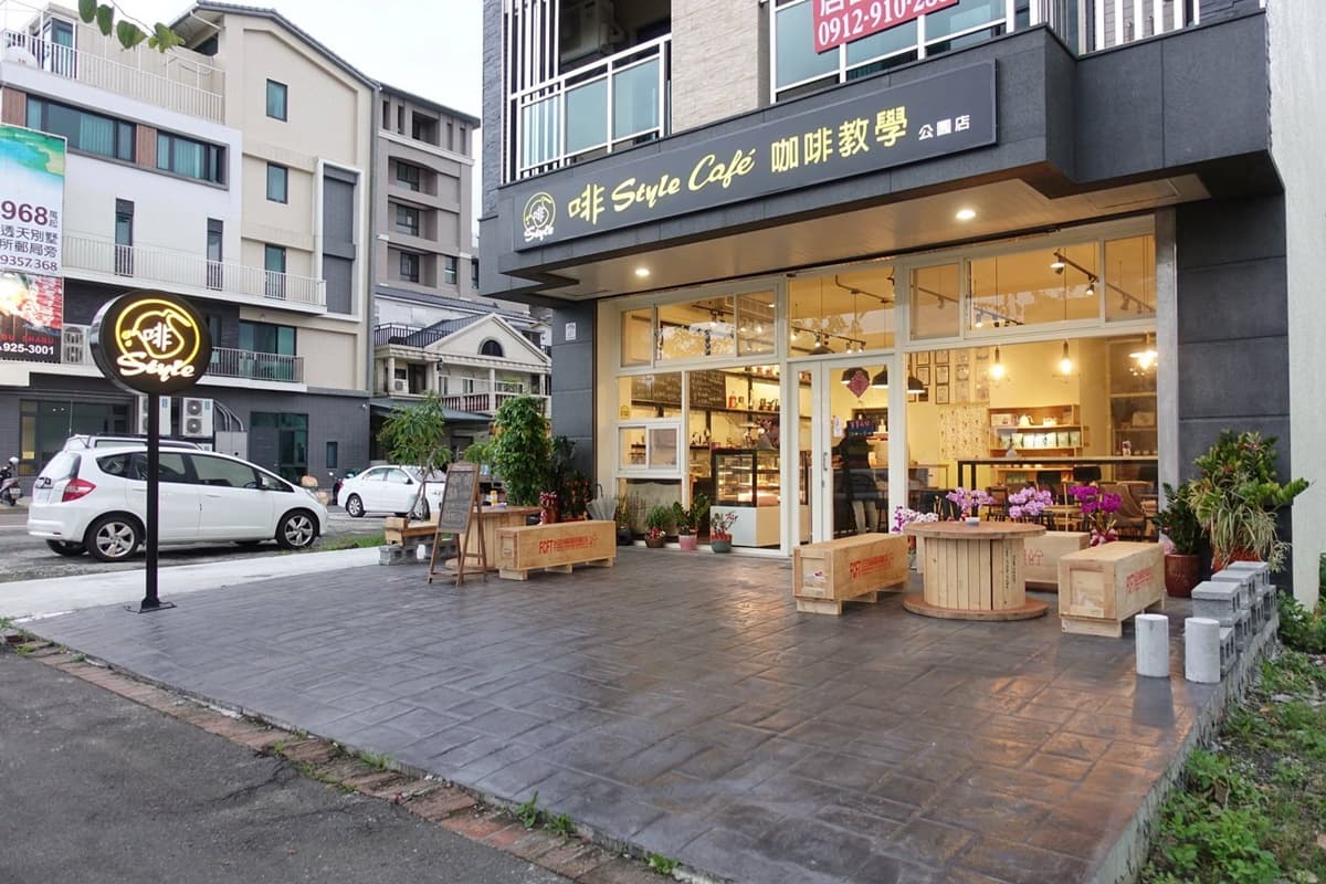 連「愛情摩天輪」都能拉!宜蘭咖啡館藏「拉花大師」 旋轉木馬好美 連「愛情摩天輪」都能拉!宜蘭咖啡館藏「拉花大師」 旋轉木馬好美