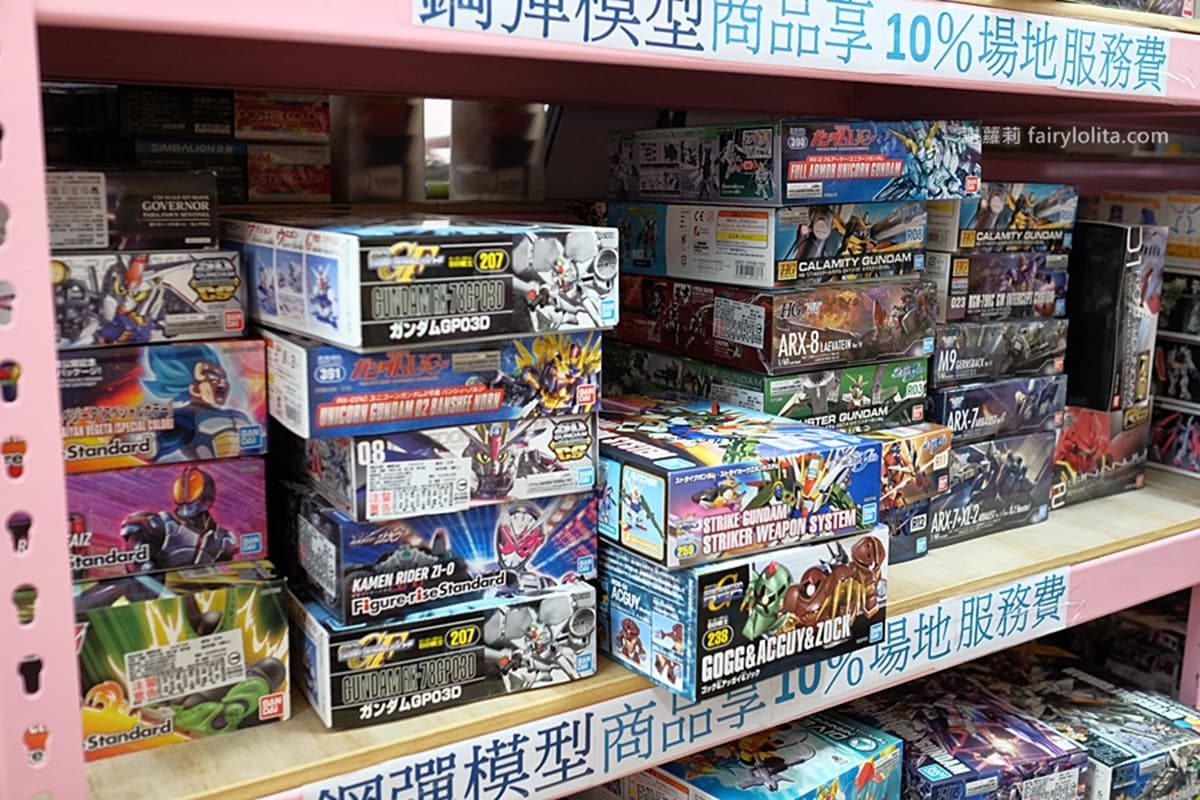 整車塞滿滿不用1000元!台中最強玩具批發 芭比娃娃、波力、鋼彈通通有 整車塞滿滿不用1000元!台中最強玩具批發 芭比娃娃、波力、鋼彈通通有