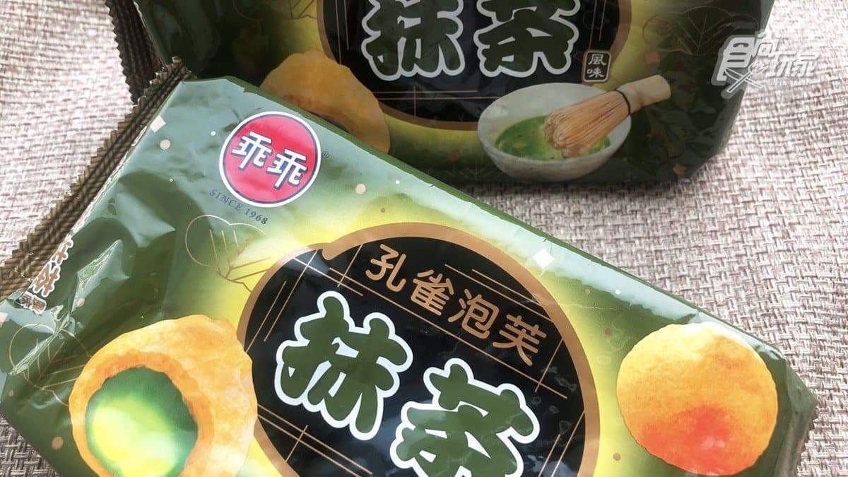 超難買「孔雀抹茶泡芙」回來惹！全聯期間限定只賣到4/12快搶